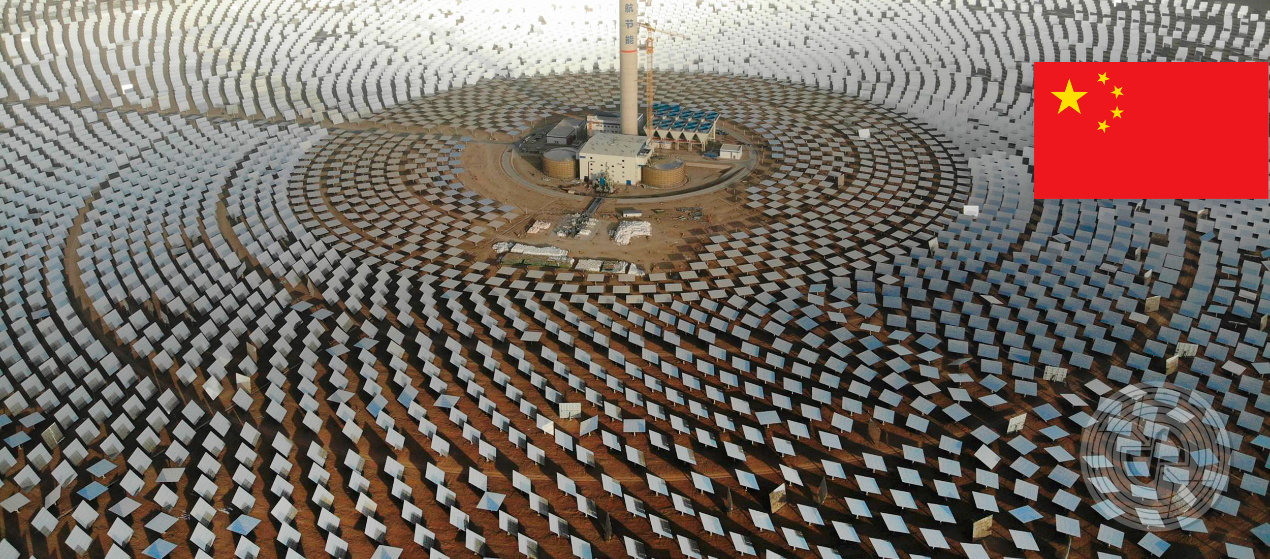 Gansu Dunhuang 100MW molten salt tower photothermal power station
