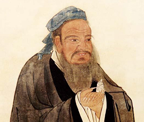 The legacy of Confucius