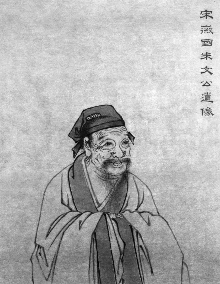 Chinese philosophers