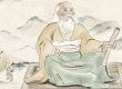 Chinese philosophers