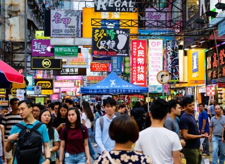 A future Hong Kong