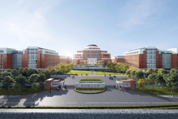 The New Ningbo University