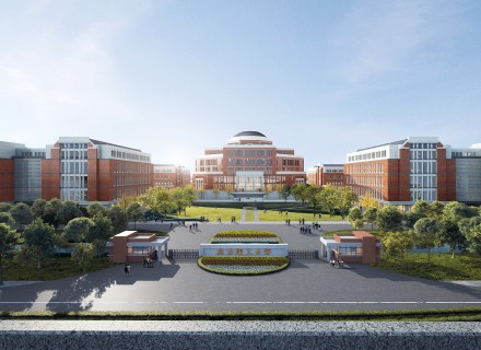 The New Ningbo University